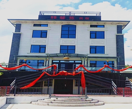 杭州余杭雅馨苑民宿