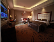 長(zhǎng)沙市花瀚酒店